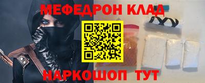 марки nbome Обнинск