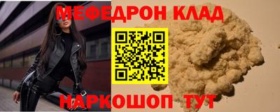 марихуана Нягань