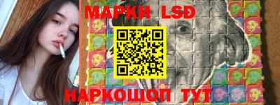 марихуана Нягань