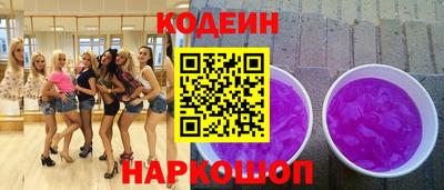 СК Обь