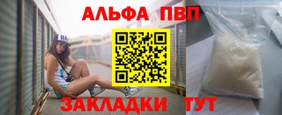 марихуана Нягань