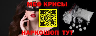 марихуана Нягань
