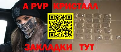 марихуана Нягань