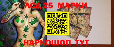 марихуана Нягань