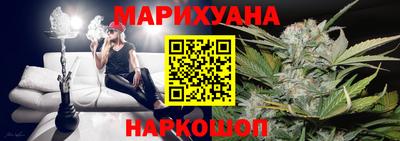 марки nbome Обнинск