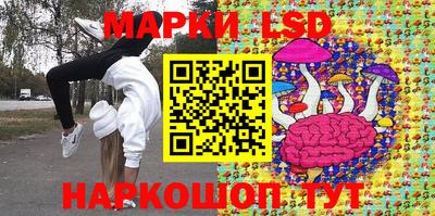 марихуана Нягань