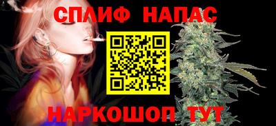 марки nbome Обнинск
