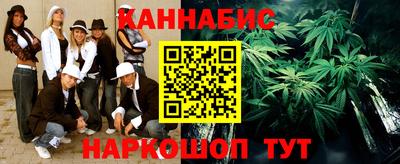 марихуана Нягань
