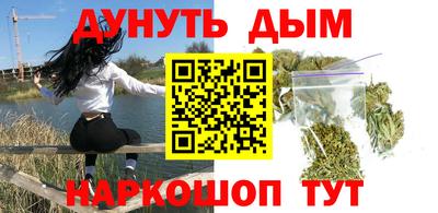 СК Обь