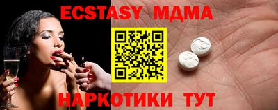 марихуана Нягань