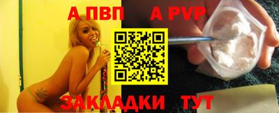 марихуана Нягань
