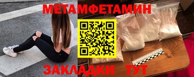 марки nbome Обнинск