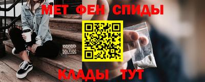 СК Обь