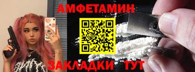 СК Обь