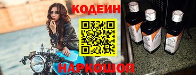 марихуана Нягань