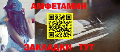 СК Обь