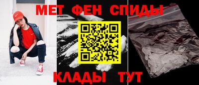 СК Обь