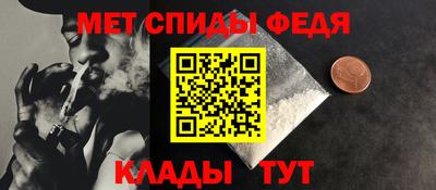марки nbome Обнинск