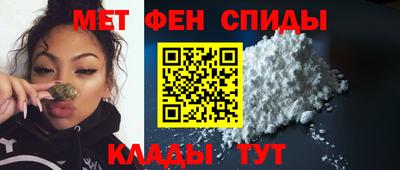 СК Обь