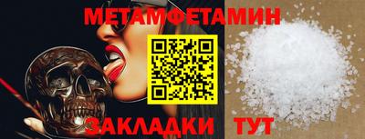 СК Обь