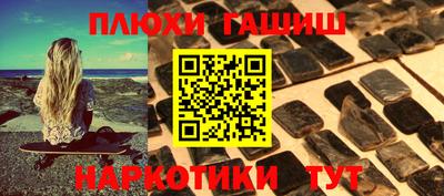 марихуана Нягань