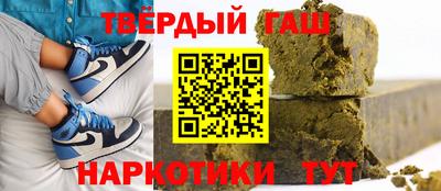 марихуана Нягань