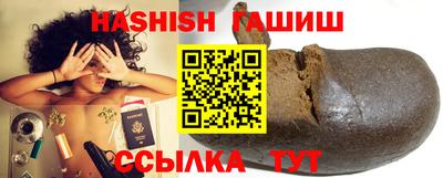 марихуана Нягань
